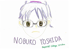 Nobuko Yoshida